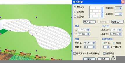 CDR绘制QQ农场场景 脚本之家 CDR实例教程