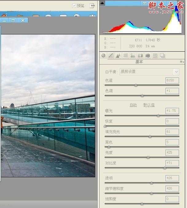 ‘Photoshop结合CR为偏暗曝光照片调出鲜艳的‘