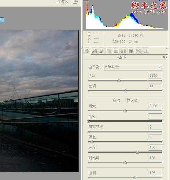 ‘Photoshop结合CR为偏暗曝光照片调出鲜艳的‘