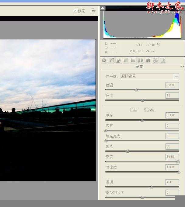 ‘Photoshop结合CR为偏暗曝光照片调出鲜艳的‘