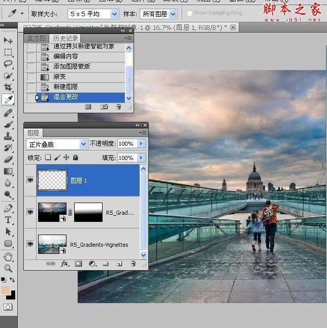 ‘Photoshop结合CR为偏暗曝光照片调出鲜艳的‘