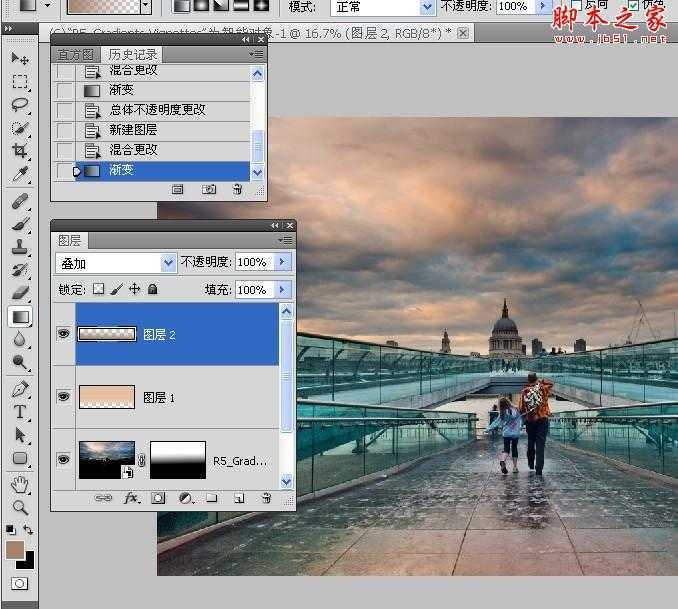 ‘Photoshop结合CR为偏暗曝光照片调出鲜艳的‘