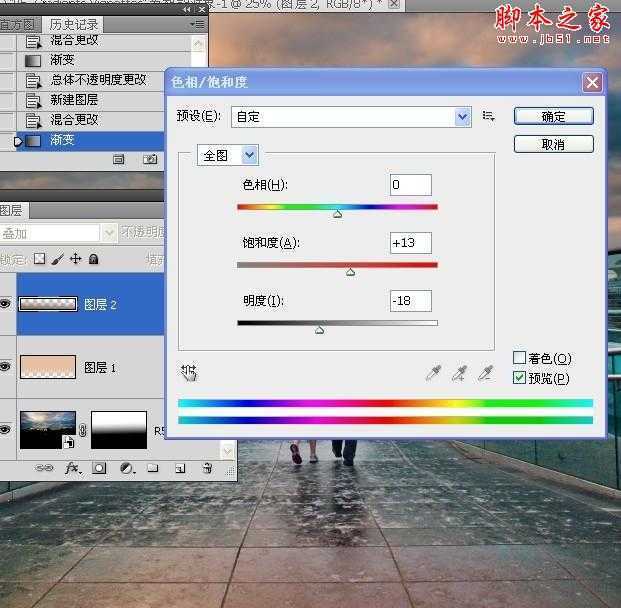 技术分享