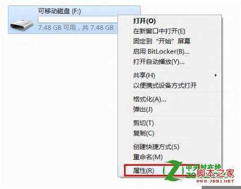 Win8的ReadyBoost 怎么用？