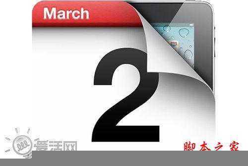 改变世界的瞬间 苹果邀请函艺术海报十年报赏