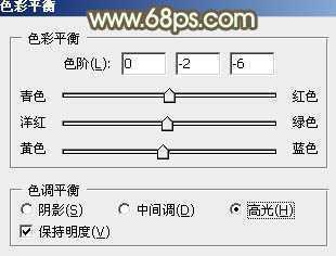 ‘Photoshop为台阶上的美女加上唯美的阳光暖褐色‘