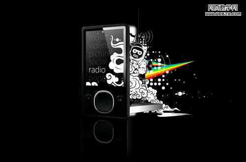 ZUNE