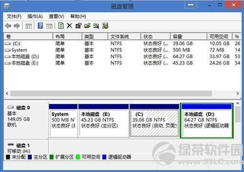 windows8支持一键挂载VHD文件
