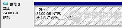 windows8支持一键挂载VHD文件