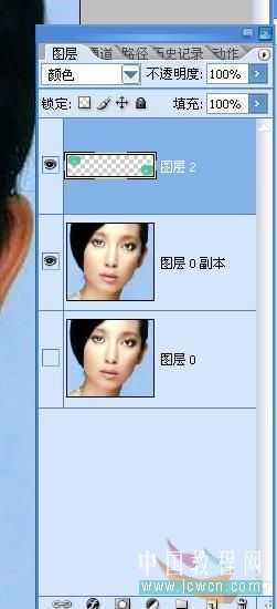 Photoshop为美女制作多彩的隐形眼镜_脚本之家jb51.net转载