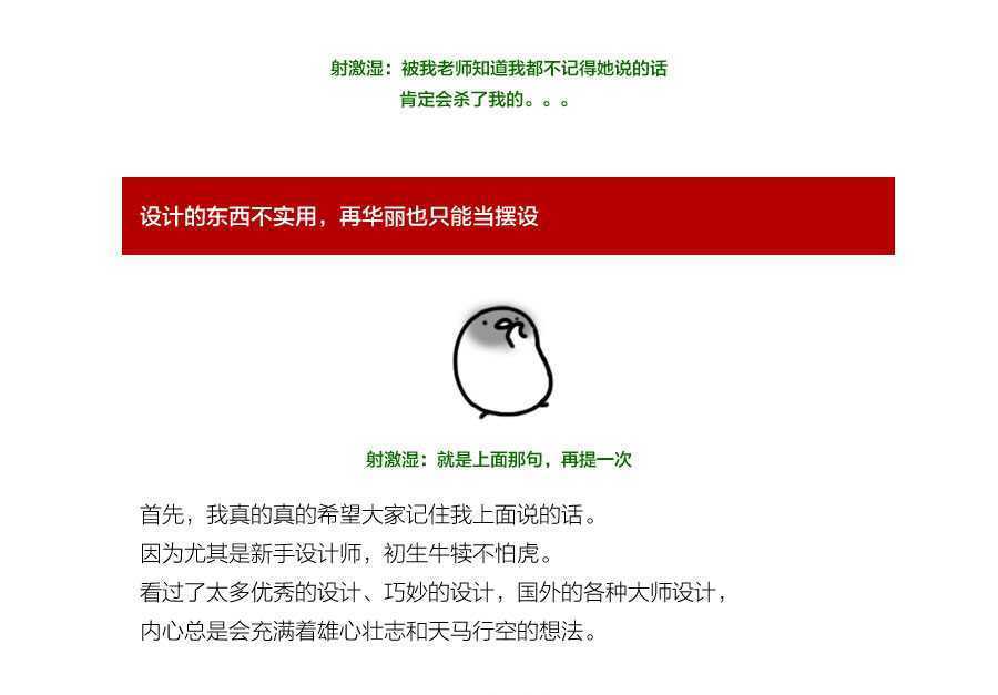 技术分享