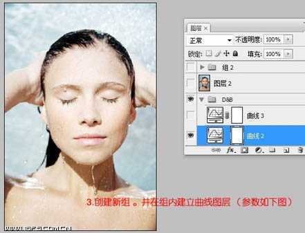 ‘Photoshop将偏灰多斑的人像图片脸部完美修复成细腻光泽的效果‘