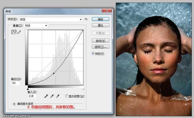 ‘Photoshop将偏灰多斑的人像图片脸部完美修复成细腻光泽的效果‘