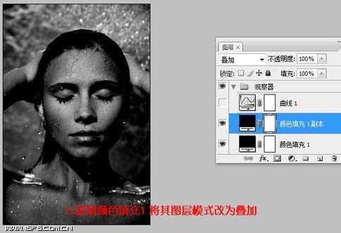 ‘Photoshop将偏灰多斑的人像图片脸部完美修复成细腻光泽的效果‘
