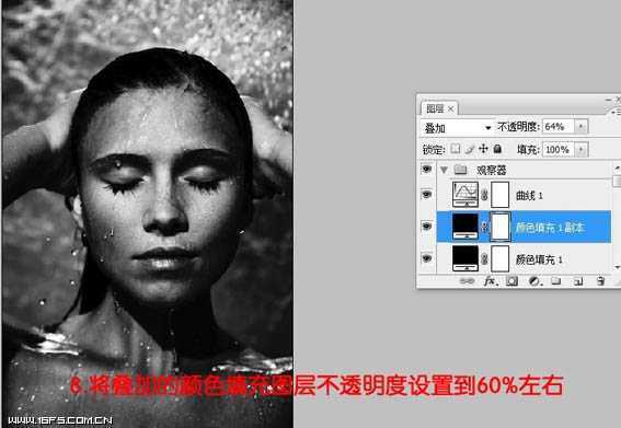 ‘Photoshop将偏灰多斑的人像图片脸部完美修复成细腻光泽的效果‘