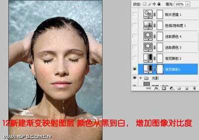 ‘Photoshop将偏灰多斑的人像图片脸部完美修复成细腻光泽的效果‘