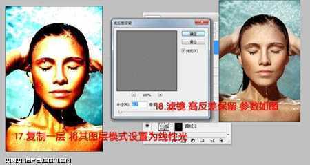 ‘Photoshop将偏灰多斑的人像图片脸部完美修复成细腻光泽的效果‘