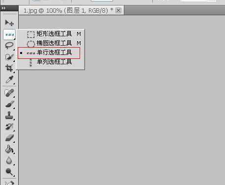‘Photoshop为山水图片制作模拟耶稣光(云间透射出来的光束)‘