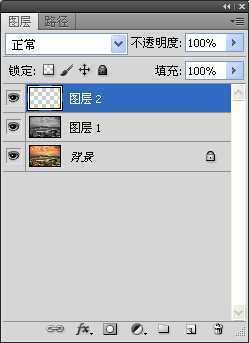 ‘Photoshop为山水图片制作模拟耶稣光(云间透射出来的光束)‘