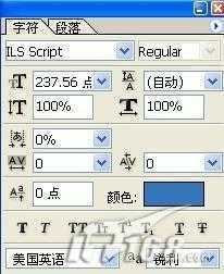 浪漫情怀PS制作特效“花儿”文字_脚本之家jb51.net网络转载