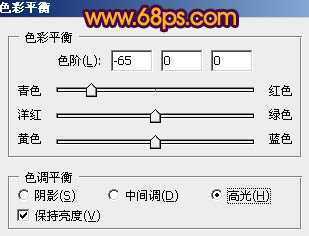 ‘Photoshop打造漂亮的线条叠加字‘