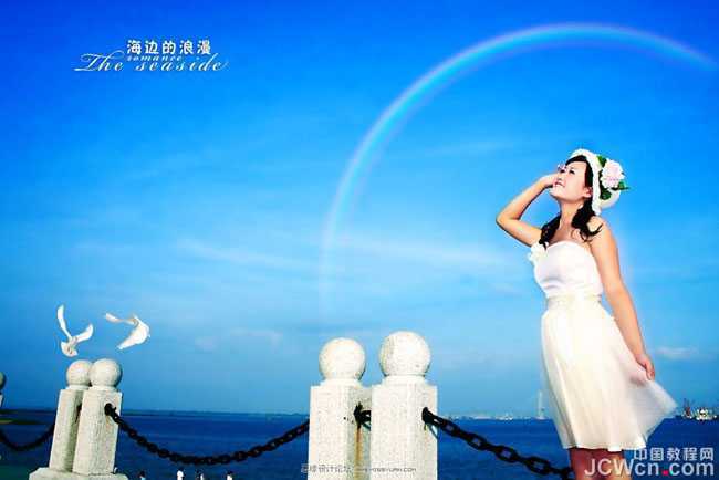 ‘Photoshop调出海景人物图片纯美的蓝色调‘