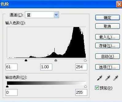 ‘Photoshop调出海景人物图片纯美的蓝色调‘