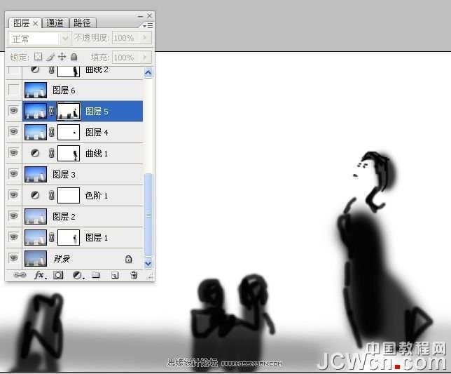 ‘Photoshop调出海景人物图片纯美的蓝色调‘