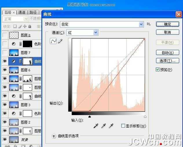‘Photoshop调出海景人物图片纯美的蓝色调‘