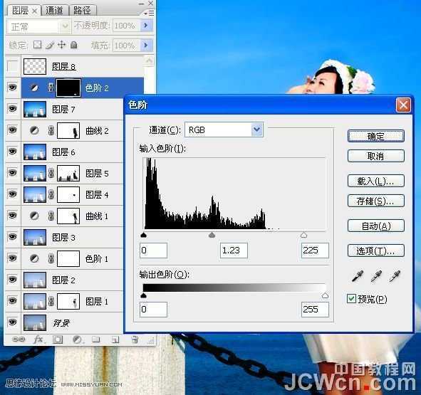 ‘Photoshop调出海景人物图片纯美的蓝色调‘