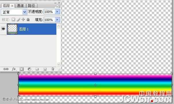 ‘Photoshop调出海景人物图片纯美的蓝色调‘