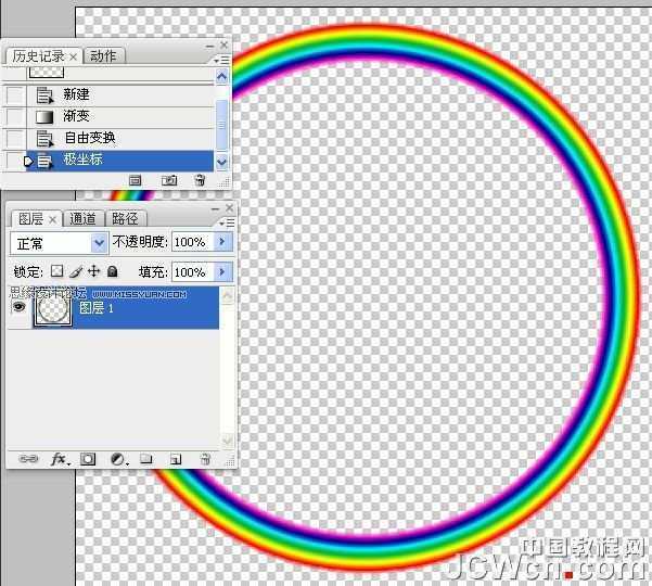 ‘Photoshop调出海景人物图片纯美的蓝色调‘