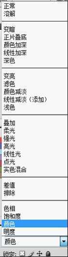 ‘Photoshop打造金属质感字体特效‘