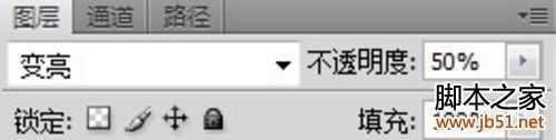 ‘Photoshop打造金属质感字体特效‘