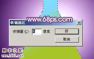 ‘Photoshop