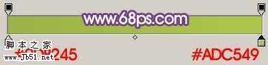 ‘Photoshop