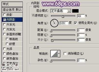 ‘Photoshop