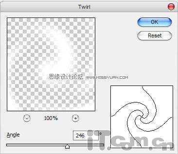 ‘Photoshop扭曲滤镜制作牛奶混和咖啡的效果图‘