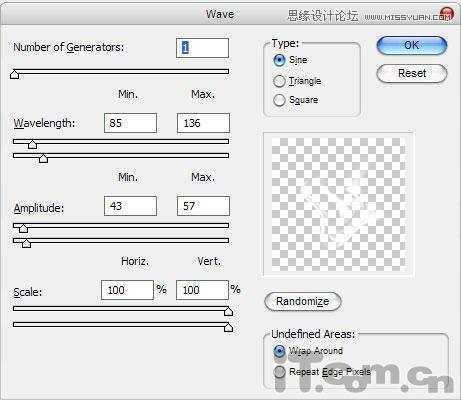 ‘Photoshop扭曲滤镜制作牛奶混和咖啡的效果图‘