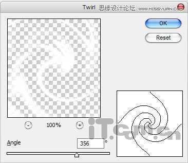 ‘Photoshop扭曲滤镜制作牛奶混和咖啡的效果图‘