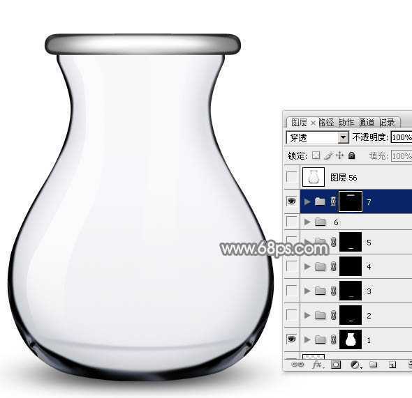 ‘Photoshop制作逼真简单透明的玻璃缸‘