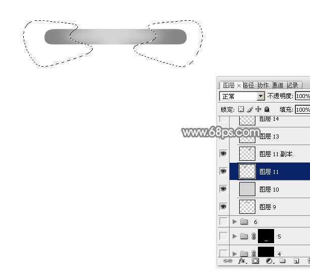 ‘Photoshop制作逼真简单透明的玻璃缸‘