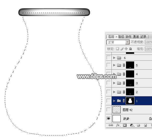 ‘Photoshop制作逼真简单透明的玻璃缸‘