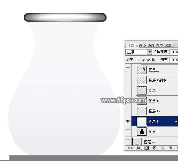 ‘Photoshop制作逼真简单透明的玻璃缸‘