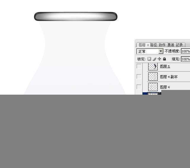 ‘Photoshop制作逼真简单透明的玻璃缸‘