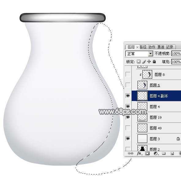 ‘Photoshop制作逼真简单透明的玻璃缸‘