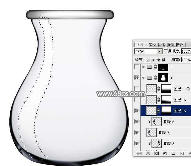 ‘Photoshop制作逼真简单透明的玻璃缸‘