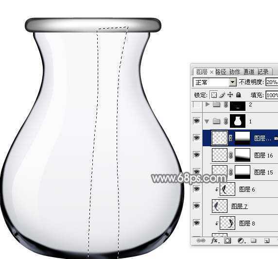 ‘Photoshop制作逼真简单透明的玻璃缸‘