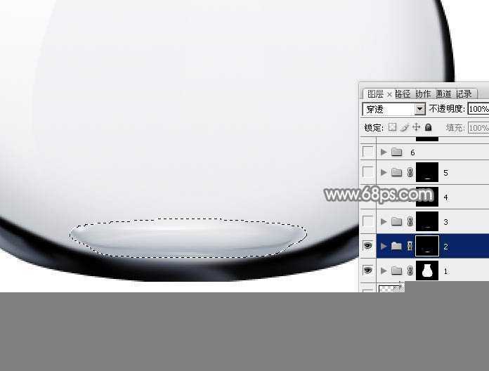 ‘Photoshop制作逼真简单透明的玻璃缸‘