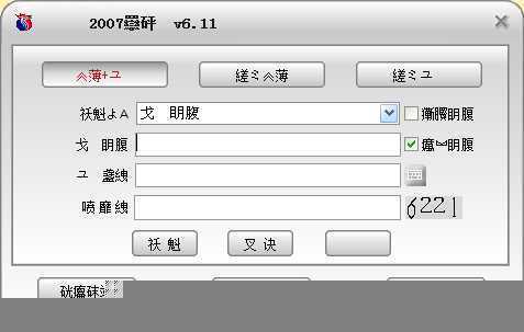 技术分享